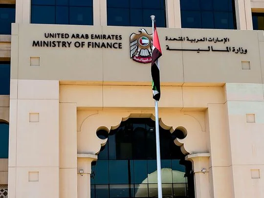 UAE's Finance Ministry Seeks Input on Global Minimum Tax